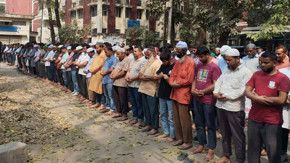 জগন্নাথ বিশ্ববিদ্যালয়ে খামেনির গায়েবানা জানাজা অনুষ্ঠিত