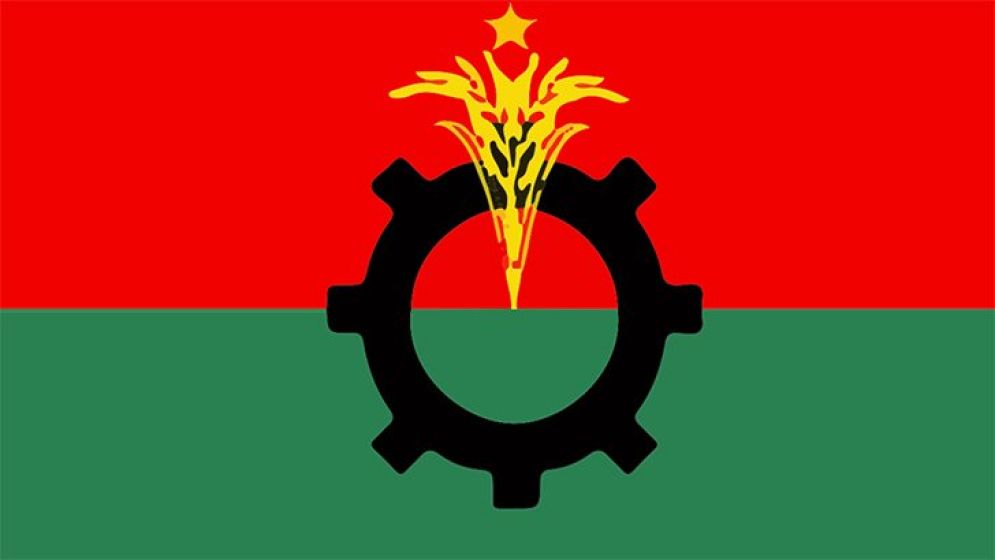 চার নেতাকে বহিষ্কার করেছে বিএনপির