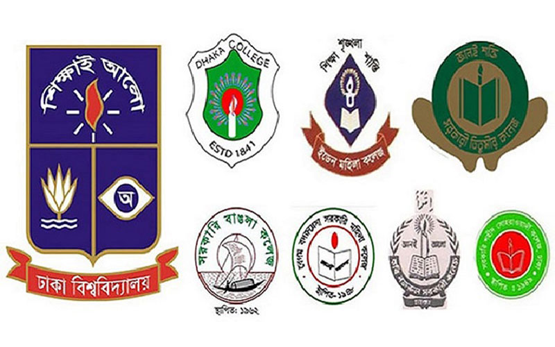 নতুন কর্মসূচি ঘোষণা সাত কলেজ শিক্ষার্থীদের