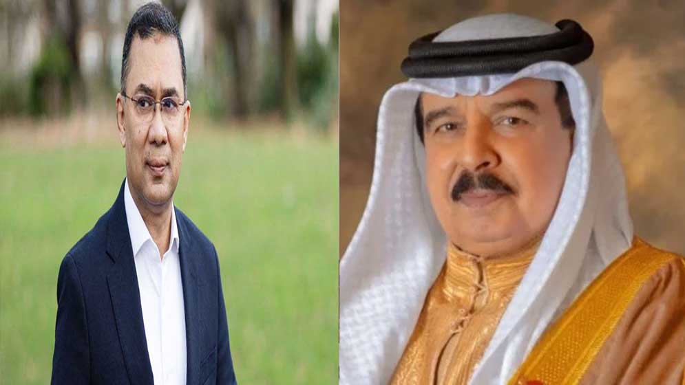 প্রধানমন্ত্রী তারেক রহমানের কাছে বাহরাইনের রাজার শোক প্রকাশ