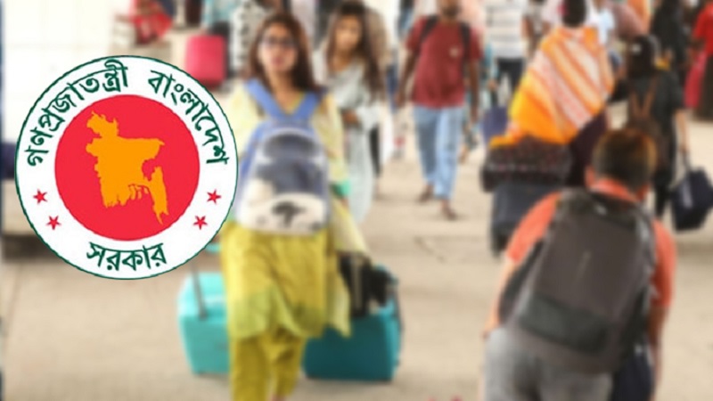 বাড়তে পারে ঈদের ছুটি, সিদ্ধান্ত বৃহস্পতিবার