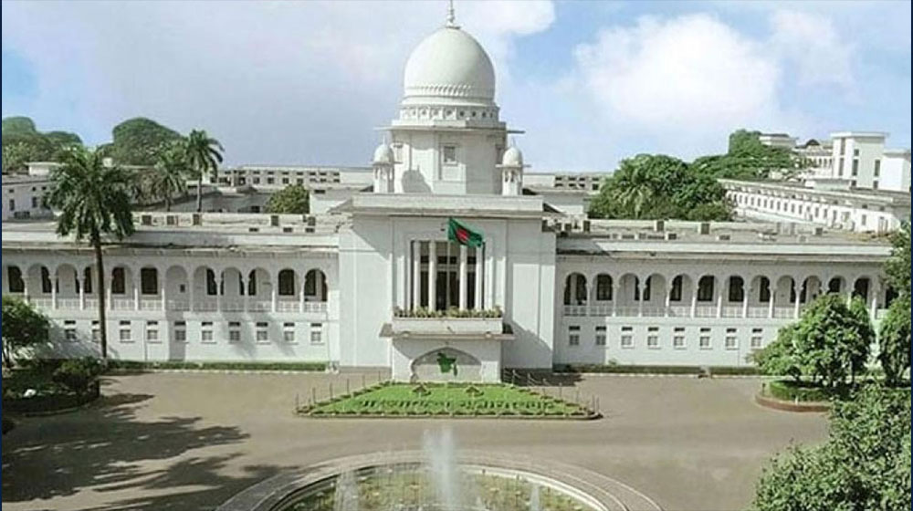 গণভোট অধ্যাদেশ ও জুলাই সনদ আদেশ কেন অবৈধ নয়: হাইকোর্টের রুল