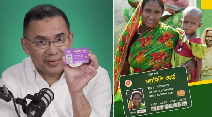 ১০ মার্চ কড়াইল বস্তিতে ফ্যামিলি কার্ড বিতরণ উদ্বোধন করবেন প্রধানমন্ত্রী