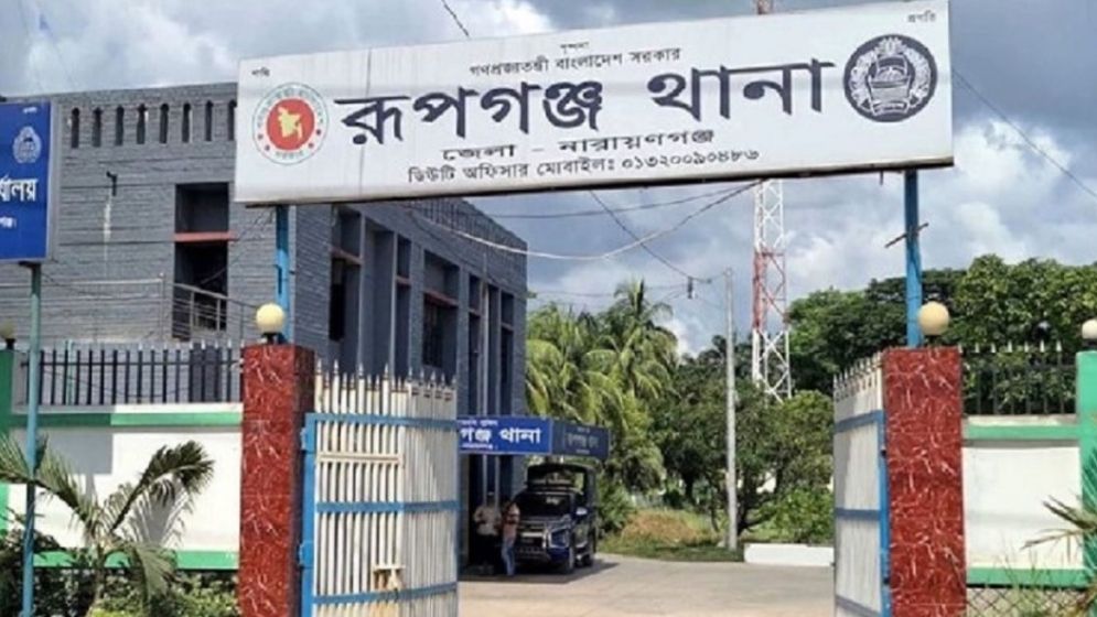 নারী নির্যাতনের ঘটনায় মামলা, চারজনকে গ্রেফতার করেছে পুলিশ