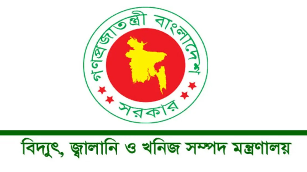 জ্বালানি-সংকটের আশঙ্কা: আলোকসজ্জা পরিহার ও ব্যক্তিগত গাড়ি ব্যবহার না করার অনুরোধ