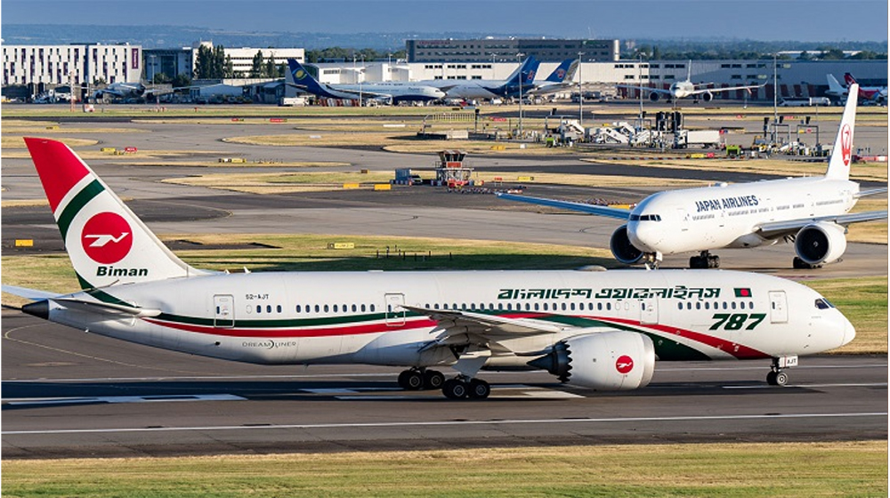 বিশেষ ফ্লাইটে দুবাই থেকে ফিরল ১৮৯ বাংলাদেশি