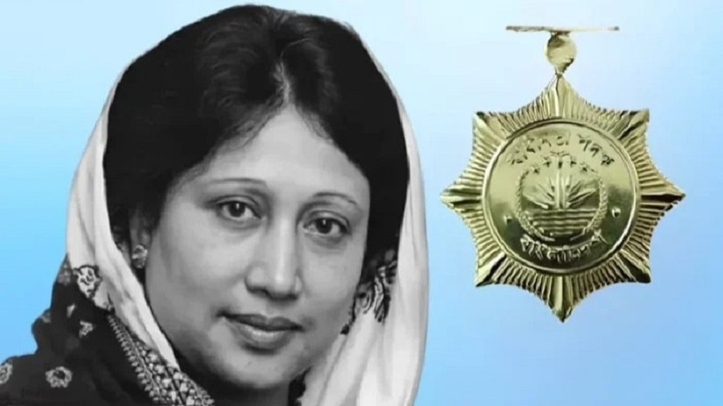 ‘গণতন্ত্রের অগ্রযাত্রায় শ্রেষ্ঠ অদম্য নারী’ সম্মাননায় ভূষিত হচ্ছেন খালেদা জিয়া