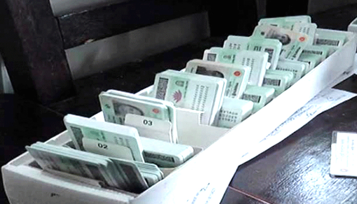 এনআইডি নিবন্ধন ফরমে আসছে বড় পরিবর্তন