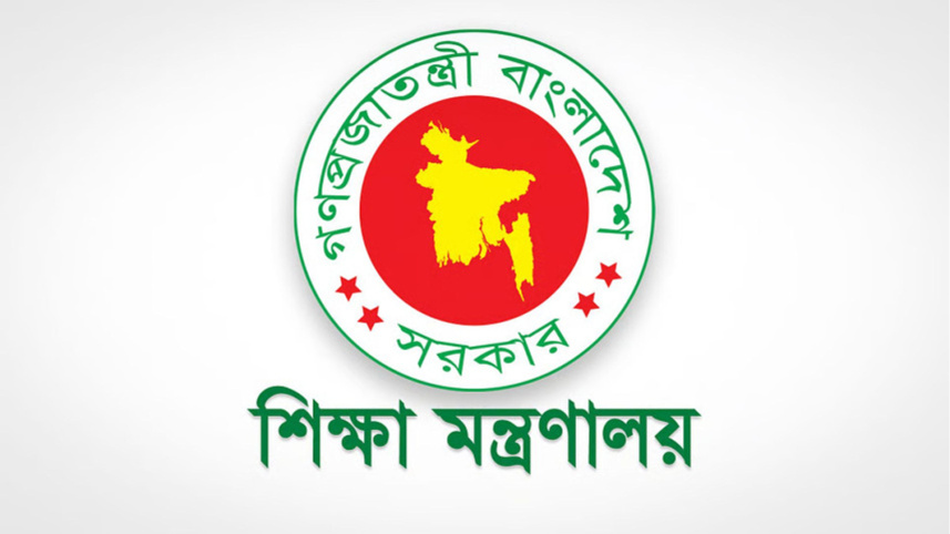 আজকে থেকে সব বিশ্ববিদ্যালয় বন্ধ