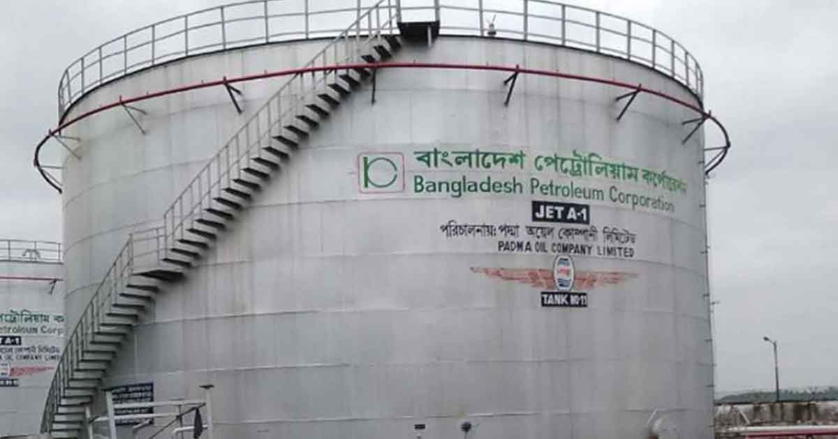 তেলের প্রধান ডিপোগুলোতে সেনাবাহিনী মোতায়েনের নির্দেশ