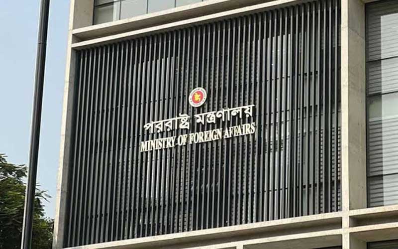 সৌদি আরবে দুই বাংলাদেশি নিহত: তীব্র নিন্দা পররাষ্ট্র মন্ত্রণালয়ের