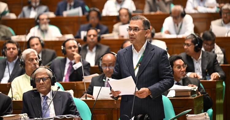 সংসদ হবে সব সমস্যা সমাধানের কেন্দ্রবিন্দু: প্রধানমন্ত্রী