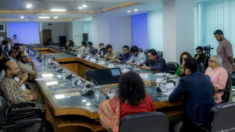 রাজনীতি, নীতি ও আদর্শিক ভাবনা’ শীর্ষক গোলটেবিল বৈঠক