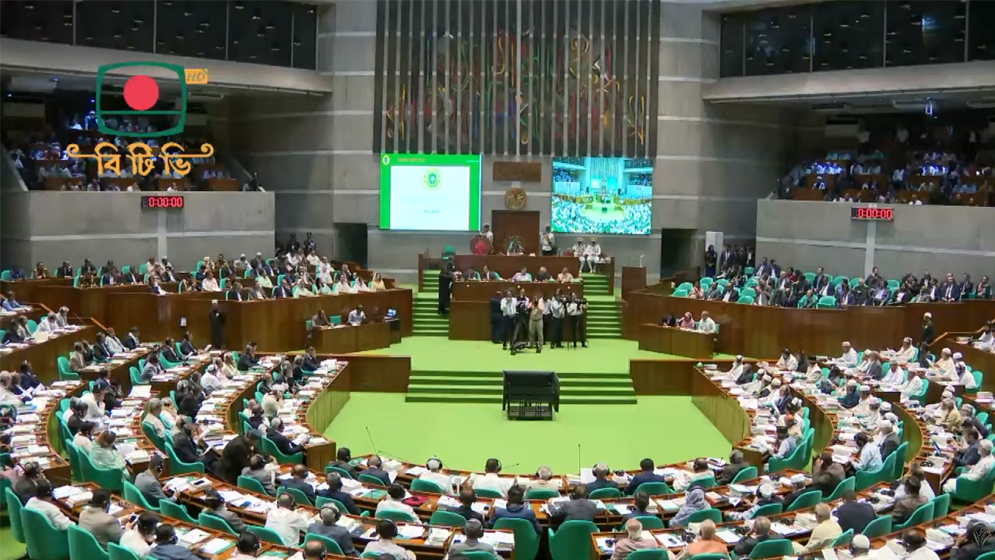 সংসদ অধিবেশন শুরু বেলা ১১টায়