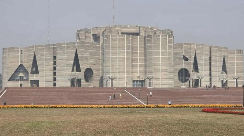 সংসদ ভবনের দক্ষিণ প্লাজায় ঈদের জামাত সকাল ৮টায়