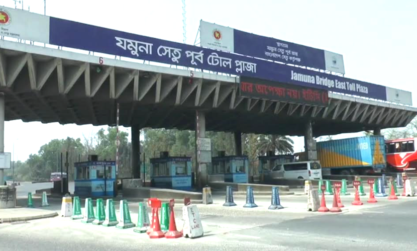 যমুনা সেতুতে ৪৮ ঘণ্টার অবিশ্বাস্য রেকর্ড: সাড়ে ৬ কোটি টাকা টোল আদায়