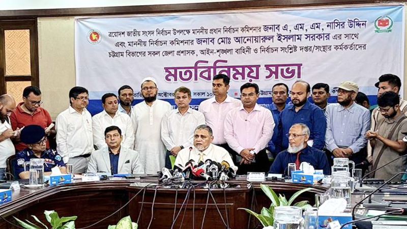 আমরা একটি স্বচ্ছ নির্বাচন করতে চাই : সিইসি