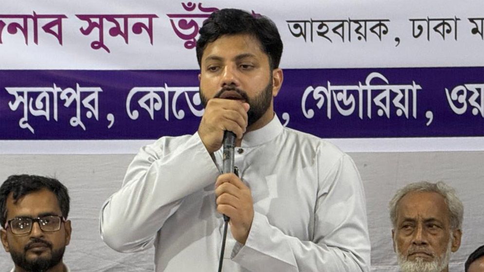 বিপ্লবী নয়, কিংস পার্টির মতো আচরণ করছে এনসিপি: ইশরাক