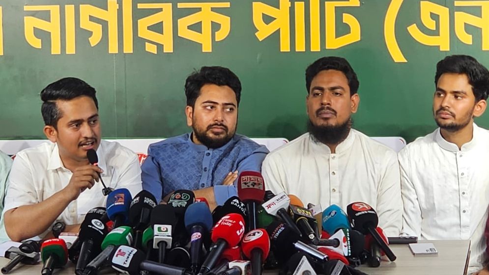 ‘লং মার্চ টু ঢাকার’ উদ্যোক্তা এনসিপির ডিএসসিসি মেয়রপ্রার্থী