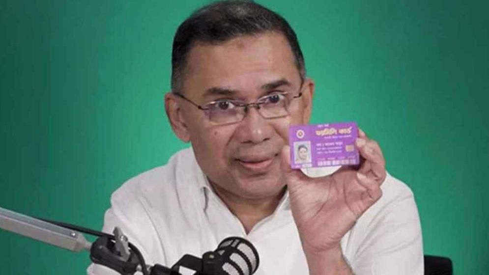 চার বছরের মধ্যে প্রতিটি পরিবারের জন্য ‘ইউনিভার্সাল ফ্যামিলি কার্ড’ আনছে সরকার