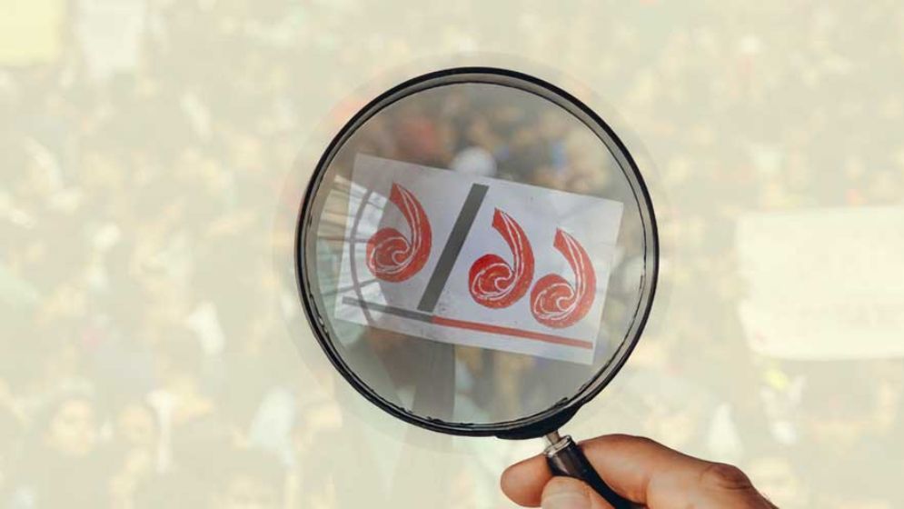 এক-এগারোর নতুন কুশীলব গ্রেফতার