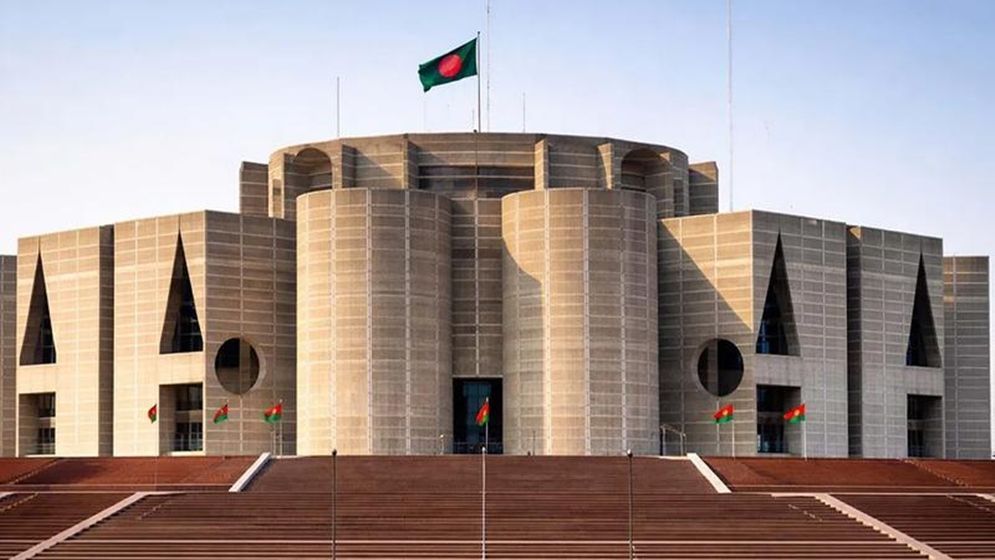 সংবিধান সংস্কার পরিষদের পরবর্তী পদক্ষেপ