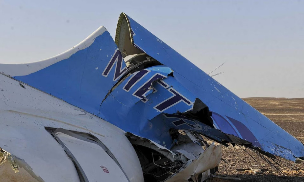 রাশিয়ার সামরিক বিমান ক্রিমিয়ায় পড়ে নিহত ২৯