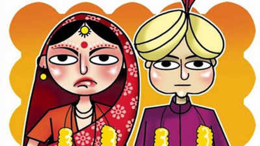 বাল্যবিবাহ আইন ভঙ্গ করলে কী শাস্তি