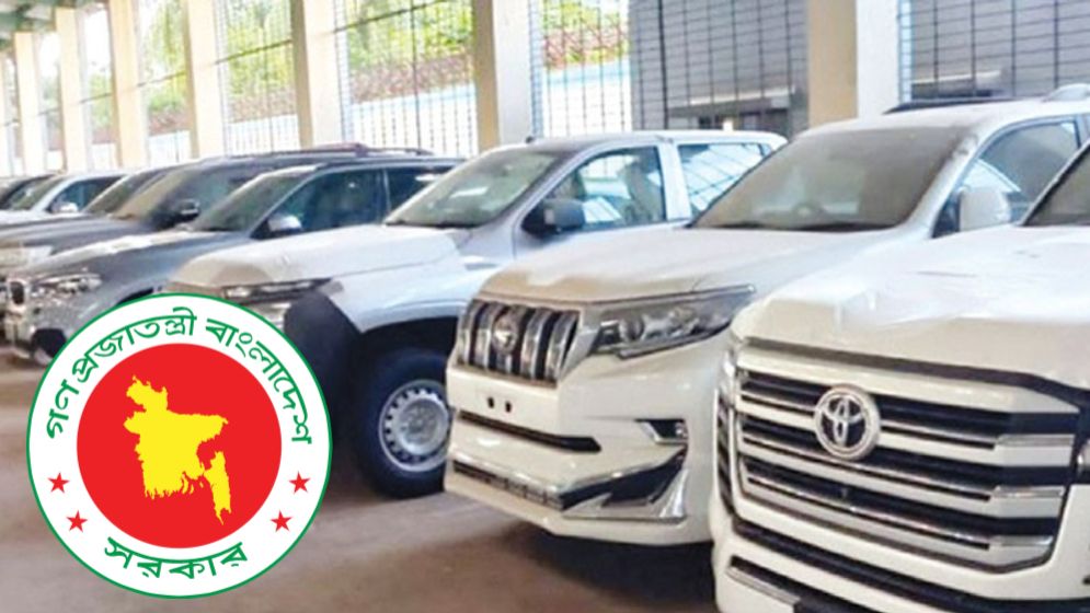 ৩০% কম জ্বালানি নেবেন সরকারি কর্মকর্তারা