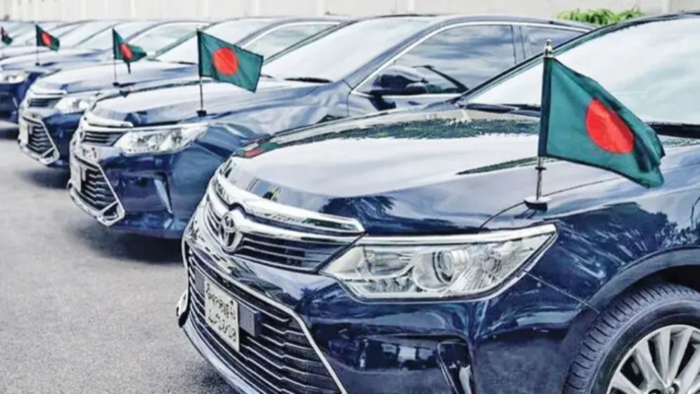 সরকারি কর্মকর্তাদের গাড়ি কেনায় সুদমুক্ত ঋণ সুবিধা বাতিল