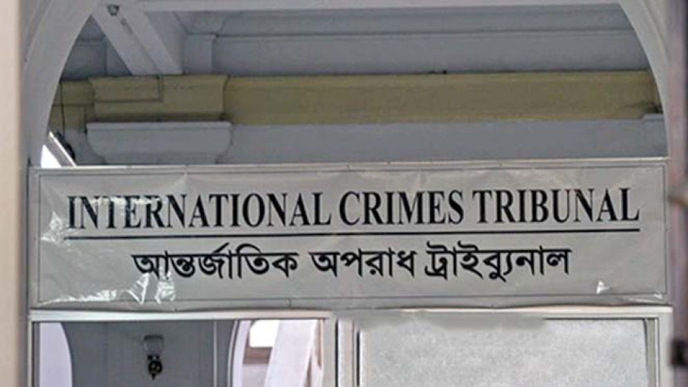 গুলি করে হৃদয়ের লাশ ব্রিজ থেকে ফেলে দেয় পুলিশ