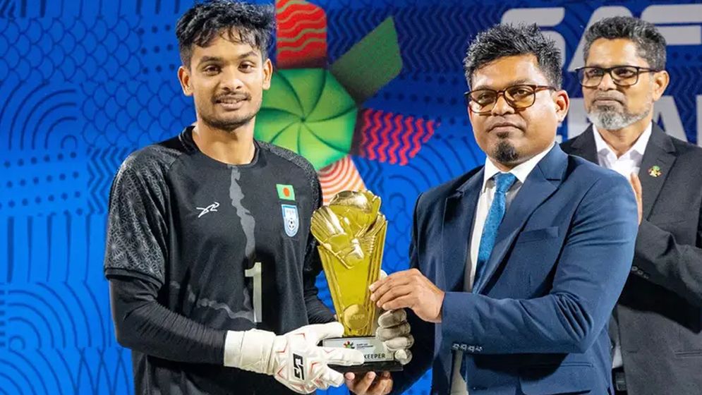 শিরোপা উৎসর্গ করলেন টুর্নামেন্টসেরা গোলরক্ষক মাহিন