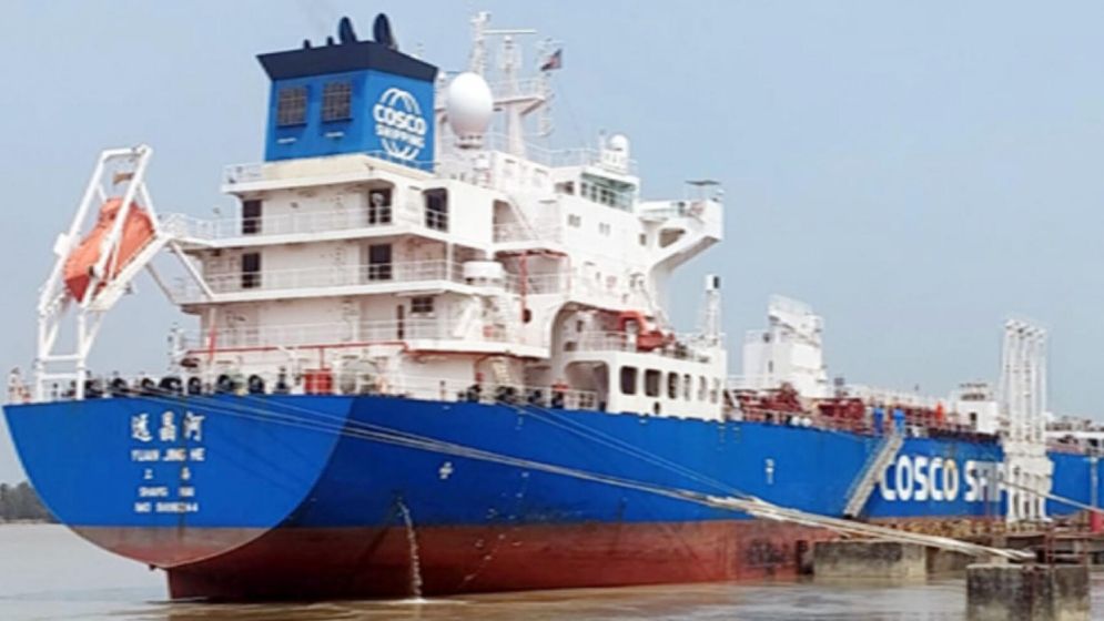 মালয়েশিয়া থেকে এলো ৩৪ হাজার টন ডিজেল