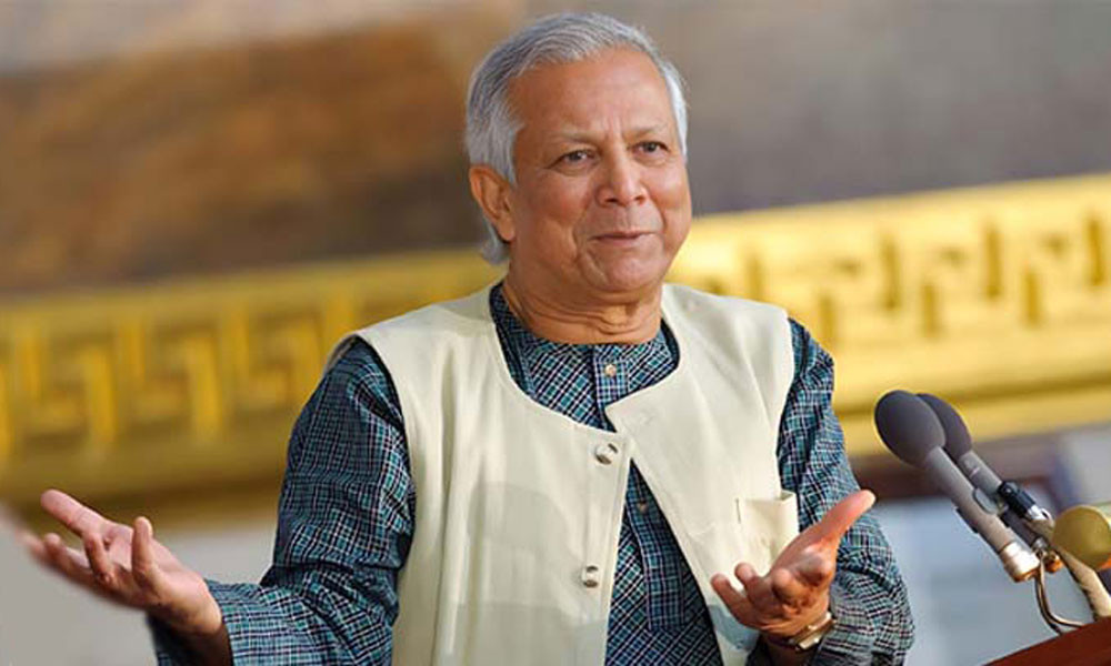 ক্ষুধা নয়, অস্ত্রের পেছনে টাকা খরচ করা হচ্ছে বিশ্বে: ড. ইউনূস
