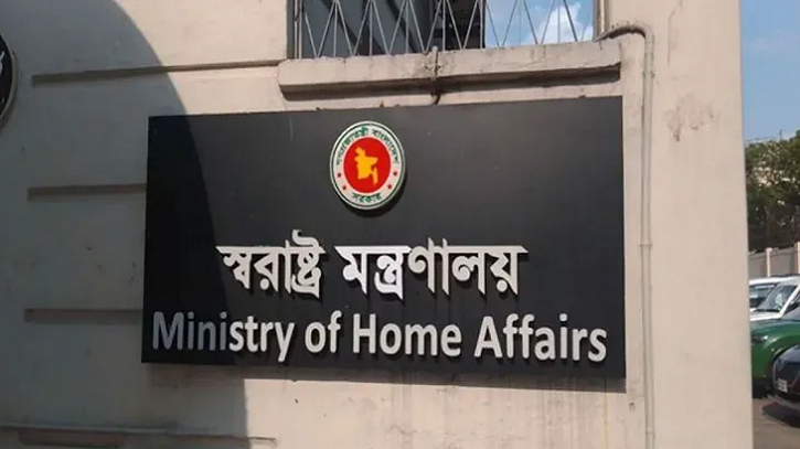 সেনানিবাসের একটি ভবনকে অস্থায়ী কারাগার ঘোষণা