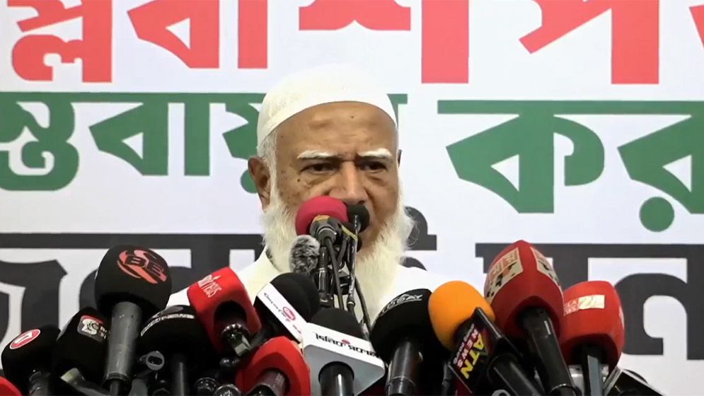 সরকারের কথায় স্বপ্নের দেশ, বাস্তবে ভিন্ন চিত্র: জামায়াত আমির