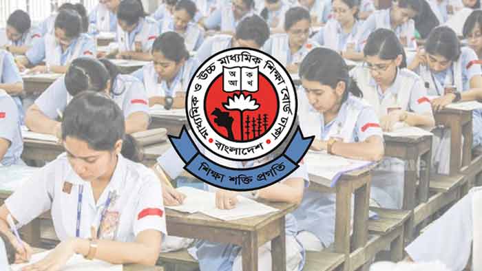 এইচএসসি পরীক্ষার ফল প্রকাশ ১৬ অক্টোবর