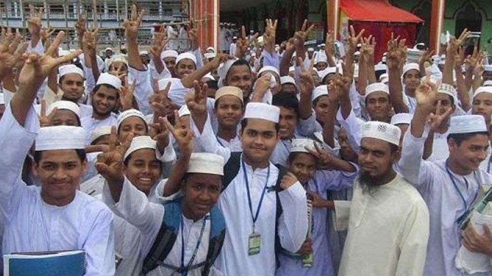 আলিম সনদ বিতরণ: নতুন সময়সূচি জানালো শিক্ষা বোর্ড