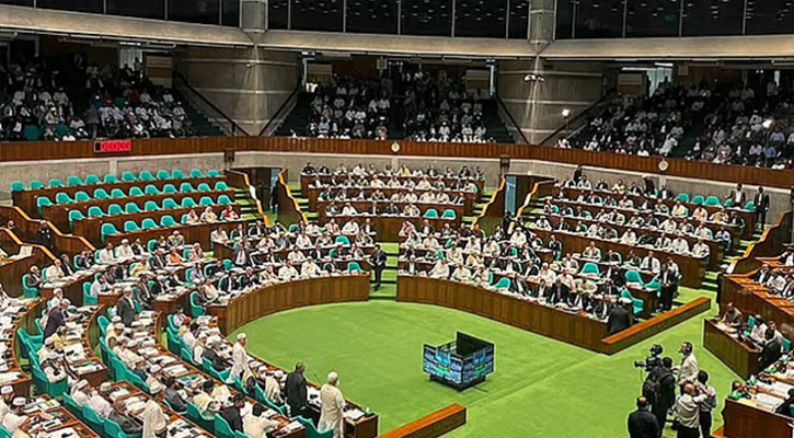 ‘জুলাই গণ-অভ্যুত্থান সুরক্ষা ও দায় নির্ধারণ অধ্যাদেশ-২০২৬’ বিল পাস