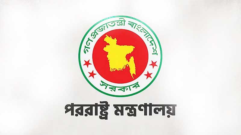 হাদি হত্যার ২ আসামিকে ফেরত পাঠাতে সম্মত ভারত : পররাষ্ট্র মন্ত্রণালয়