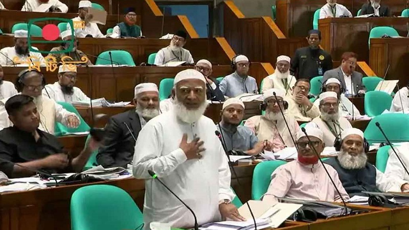 সংসদ অধিবেশন থেকে ফের ওয়াকআউট করলো বিরোধী দল
