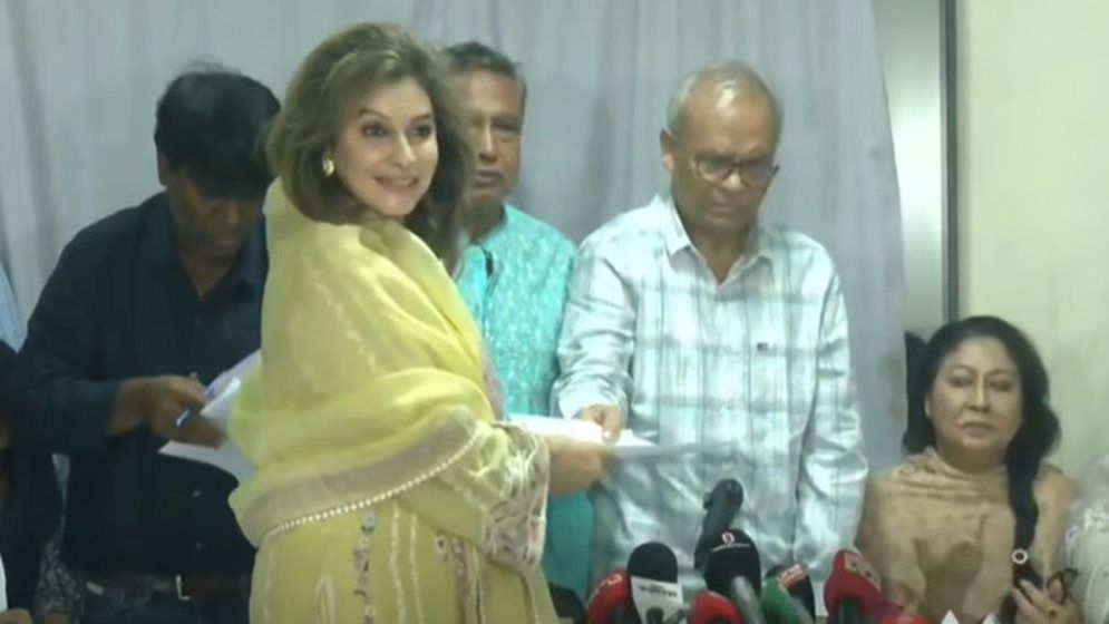 সংরক্ষিত নারী আসনে প্রথমদিনেই বিএনপির ৫ শতাধিক ফরম বিক্রি