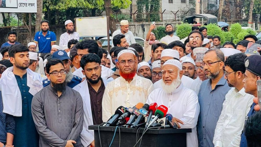জনগণের সঙ্গে দেওয়া অঙ্গীকার সরকার লঙ্ঘন করেছে: জামায়াত আমির