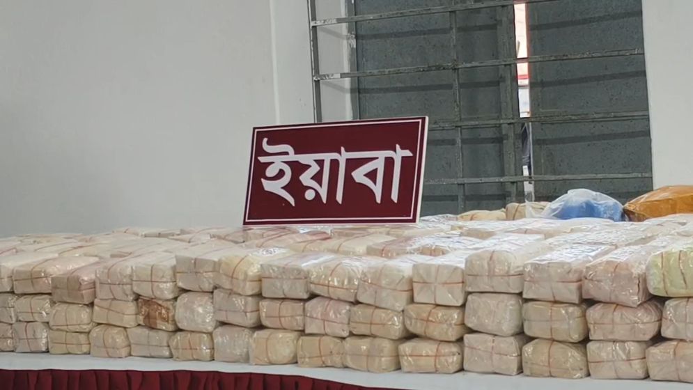 টেকনাফে অভিযান, ২৫ কোটি টাকার ইয়াবা উদ্ধার