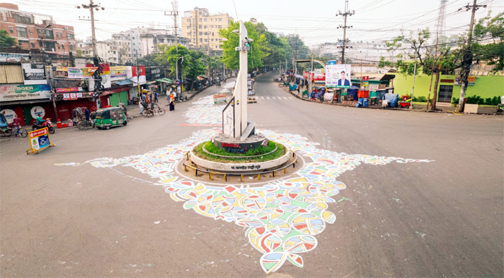 পহেলা বৈশাখ ঘিরে চট্টগ্রামে দেড় কিলোমিটার জুড়ে আল্পনা, বর্ণিল সাজে রাজপথ