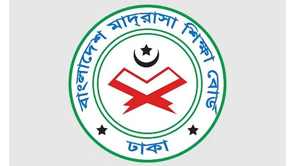 মাদ্রাসা শিক্ষকদের জন্য সুখবর