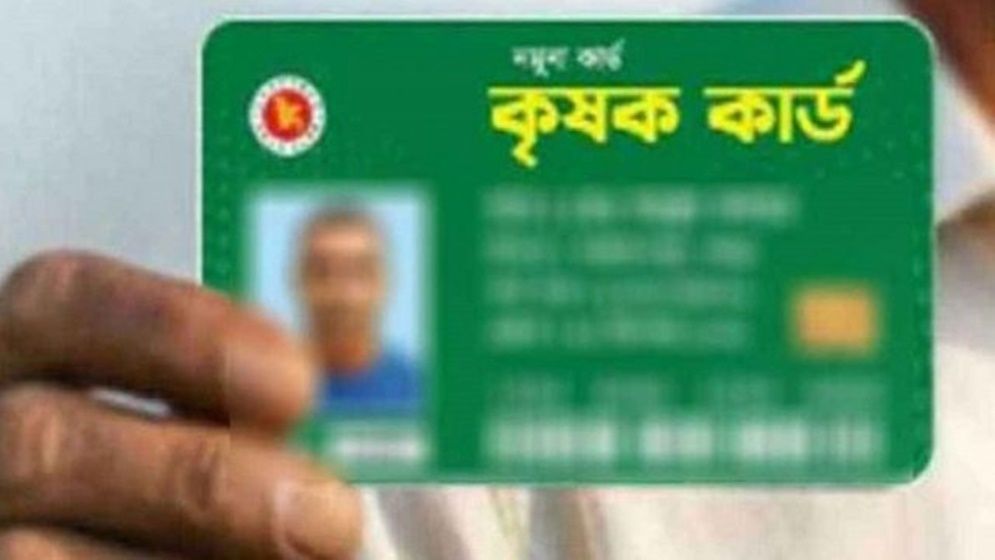 প্রধানমন্ত্রীর হাতে আজ চালু হচ্ছে ‘কৃষক কার্ড’ কর্মসূচি