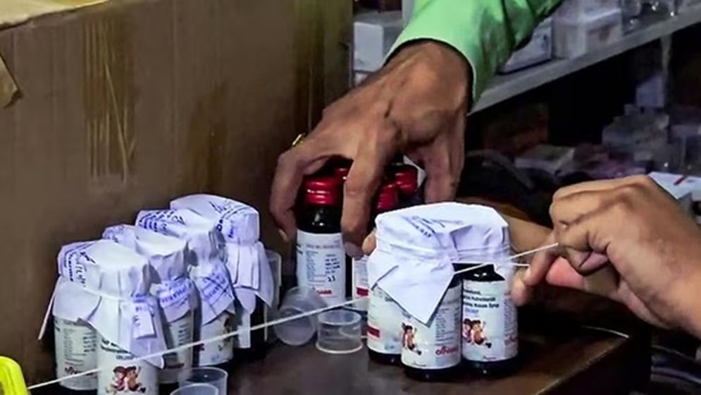ভারতের ৩ কাশির সিরাপের বিষয়ে বিশ্ব স্বাস্থ্য সংস্থার সতর্কবার্তা