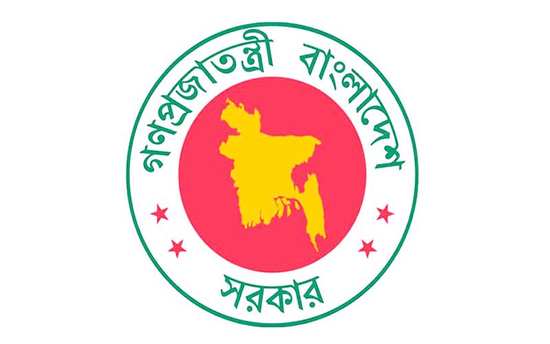 জ্বালানি সাশ্রয়ে নতুন সিদ্ধান্ত সরকারের