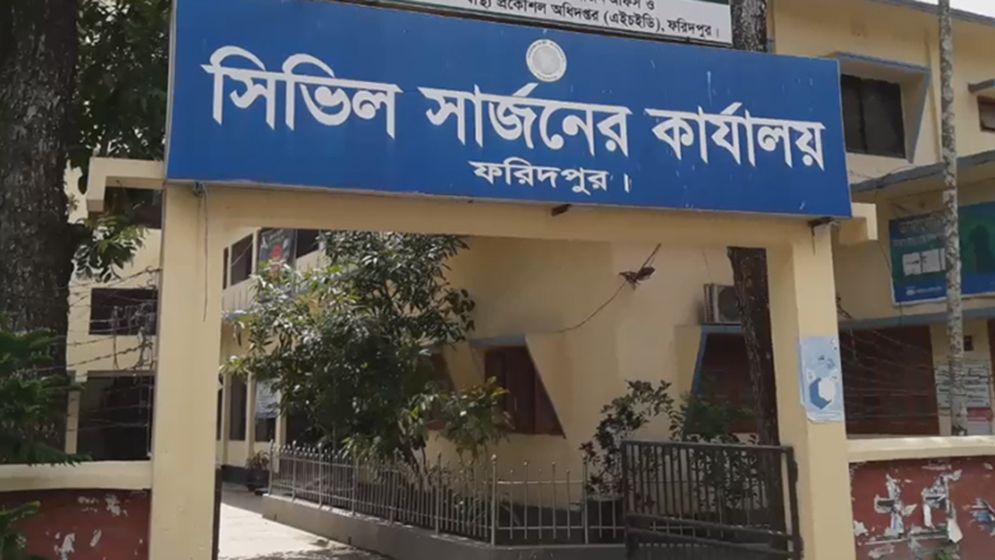 ফরিদপুরে হামের প্রকোপ, ৪ শিশুর মৃত্যু ও ২৯৮ জন আক্রান্ত